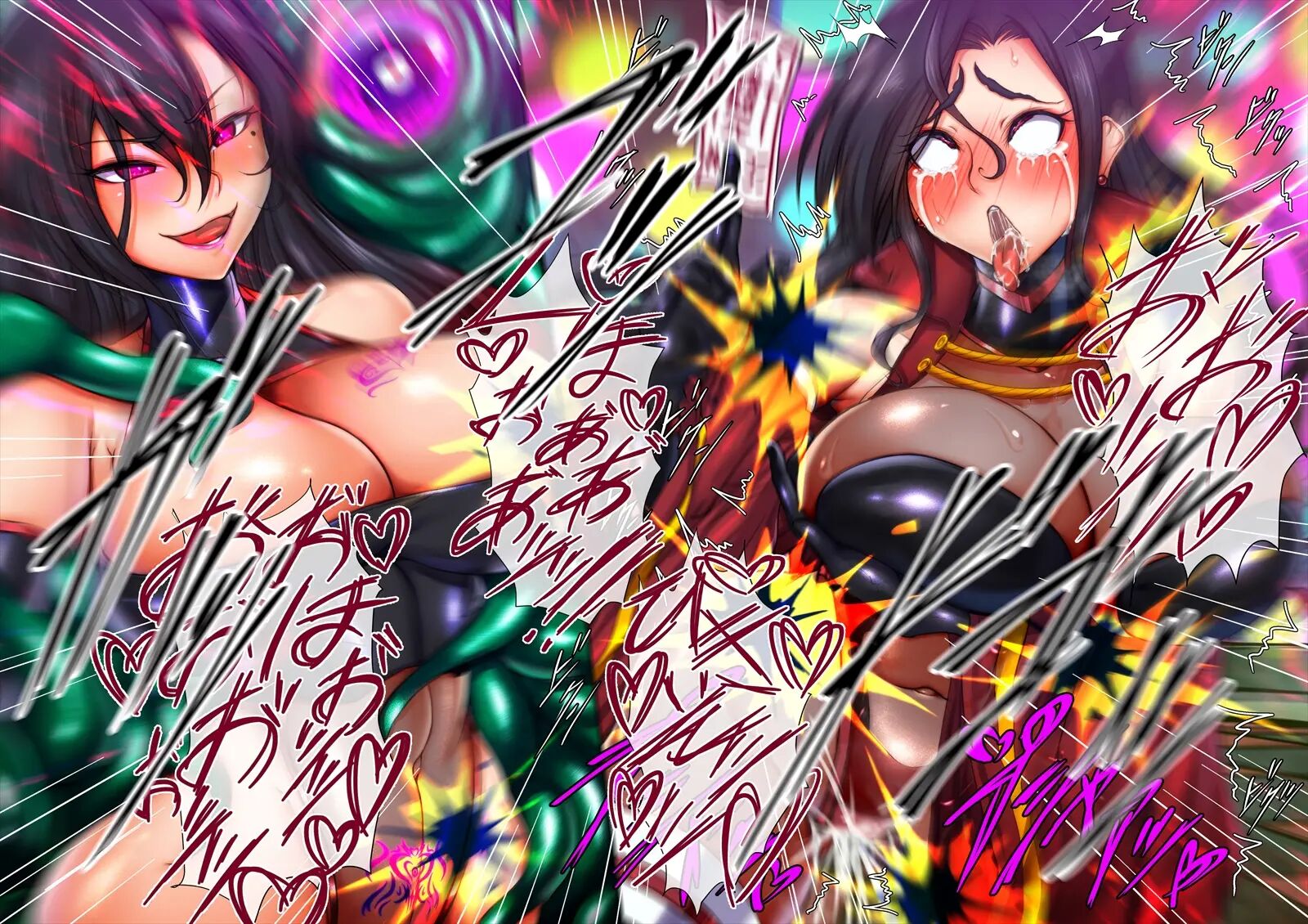 Taima No Reikoku ~zettou No Kaizou Inju Choukyou~ Chapter 8000 Page 90